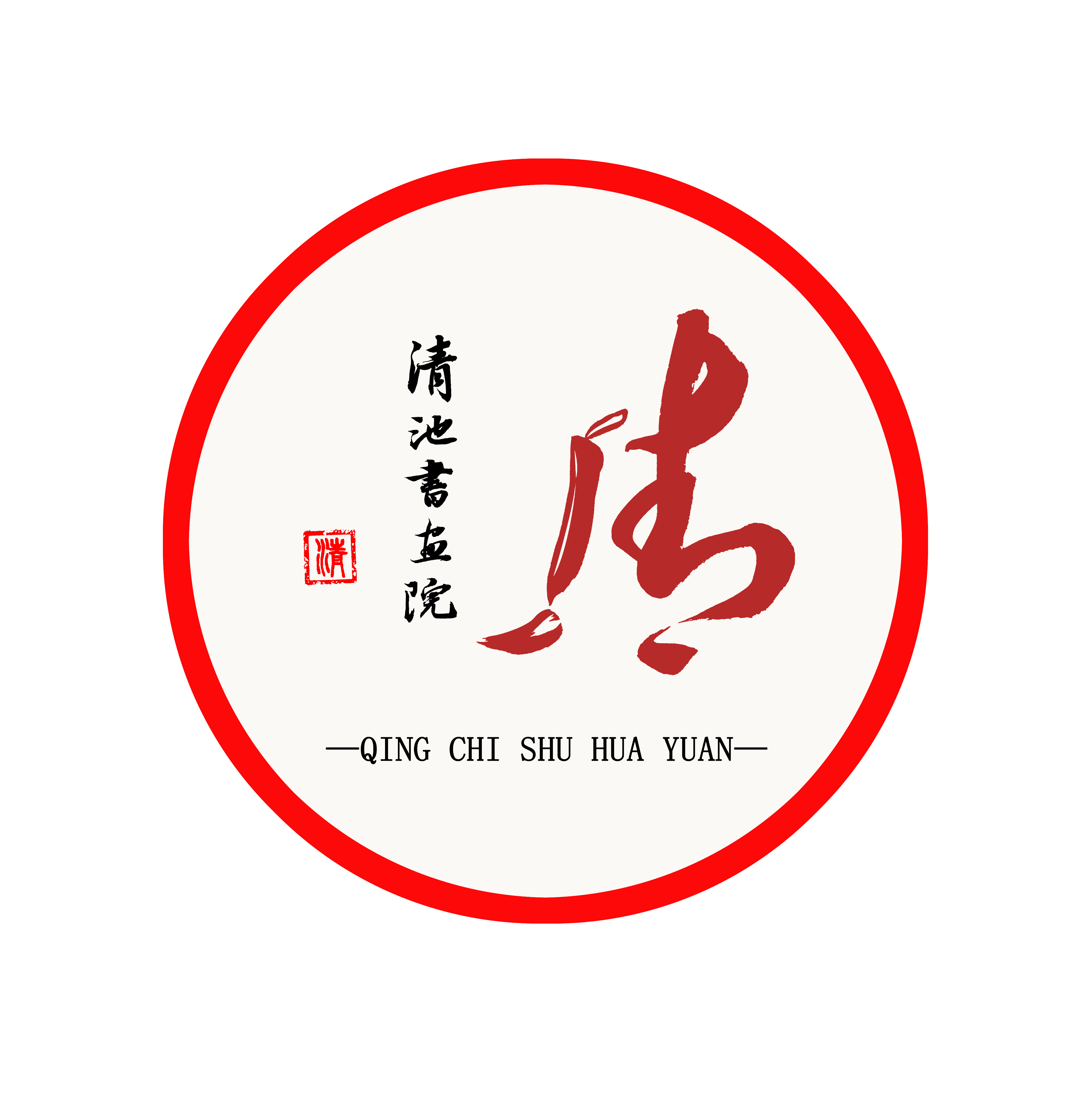 学员作品展示